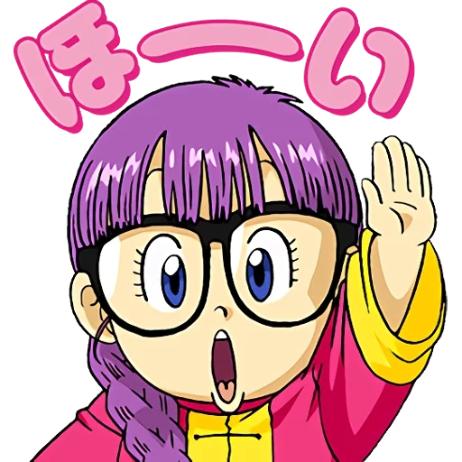 arale, arale драгон бол, dr slump, персонажи аниме, девушки из аниме