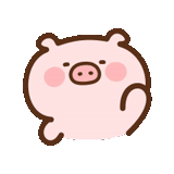 thoughts, lovely, piglets are cute, cute stickers