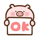 piglet, símbolo de expressão, porco em pó, padrão bonito