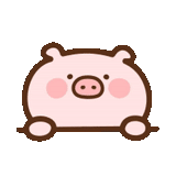 yang indah, babi merah muda, pompa purin, babi kecil itu lucu, hewan kawai