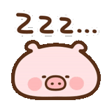 lovely, piglets are cute, kawai animals, cute stickers, pig print