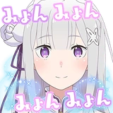 EMT! Emilia's Seriously an Angel :: @line_stickers