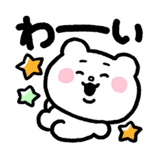 line, splint, hangul sticker