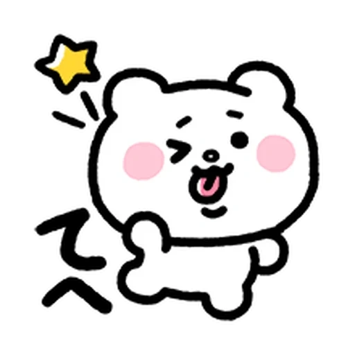 belat, bt21 rj, corean line