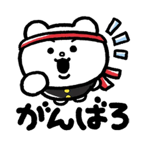 line, rj bt 21, иероглифы