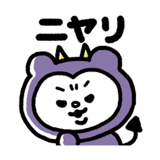 puny, аниме, bt 21 rj