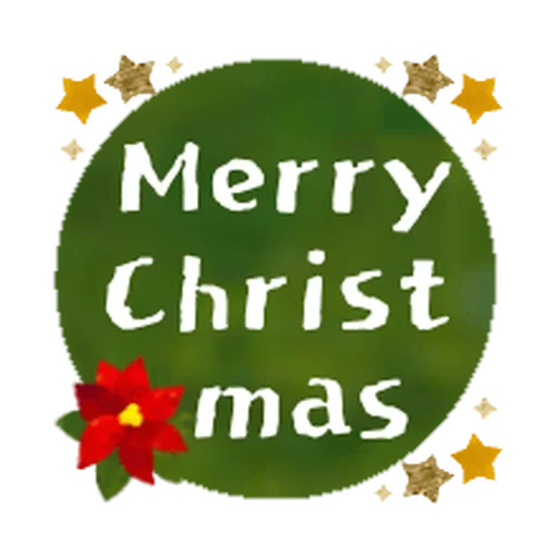 merry christmas, christmas christmas, merry christmas vector, wish you a merry christmas, merry christmas happy new year