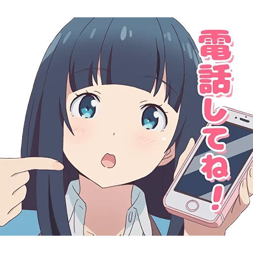 eromanga, animation is the best, takasaki tomoki, tomoe takasago, mr elomanga