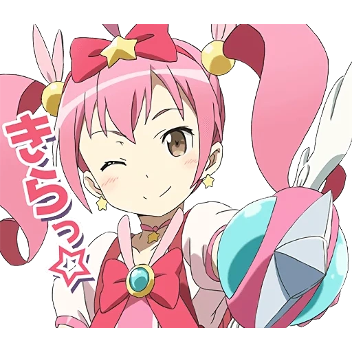 anime, yameii, anime de merulu, kanako kurusu, stardust witch meruru