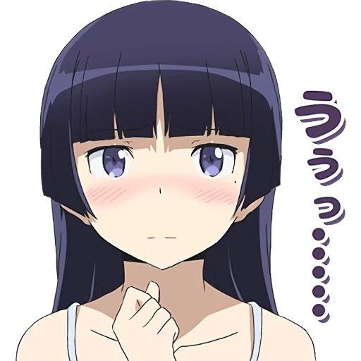 kuronko, ruri goko, anime ruri goko, bene mia sorella non può essere così dolce