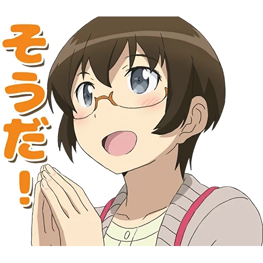 anime, manami, manami tamura, manami tamura, nun meine schwester kann nicht so süß sein