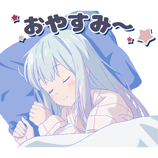 anime, anime schlaf, anime anime, ruhige anime, süße träume von anime