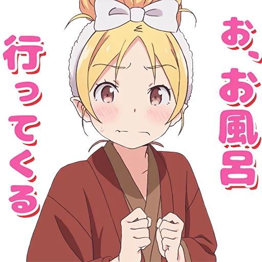 elf yamada, anime amino, hikari demi chan, hikari takanashi, anime charaktere