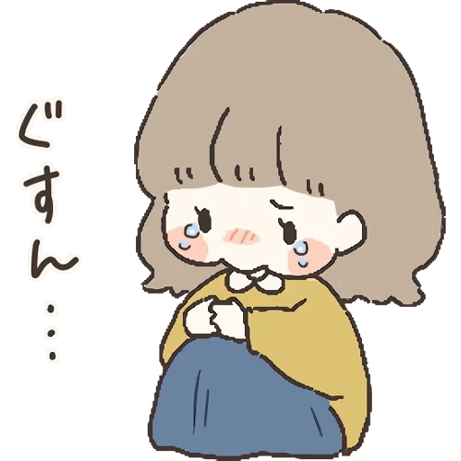 kawai sad girl, рисунок, telegram sticker, телеграм стикеры, милые стикеры