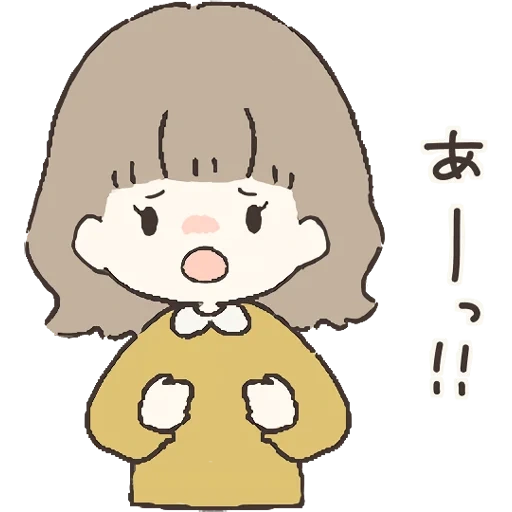 рисунок, телеграм стикеры, стикеры персонажи, telegram sticker, kanojo стикеры