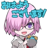 Fate/Grand Order SD :: @line_stickers