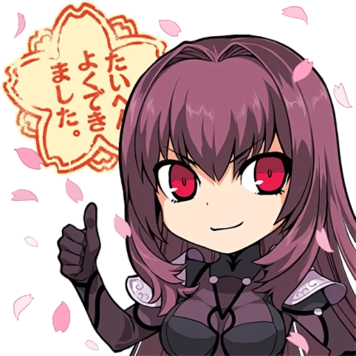 фейт чиби, арты аниме, персонажи аниме, fate/grand order, fate scathach чиби
