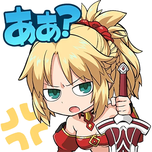 aturia red cliff, mordred chebi, fate/grand order, cargamine red cliff, konosuba oscuro red cliff