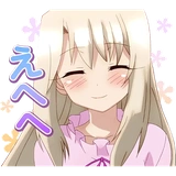 Fate/kaleid liner Prisma Ilya :: @line_stickers