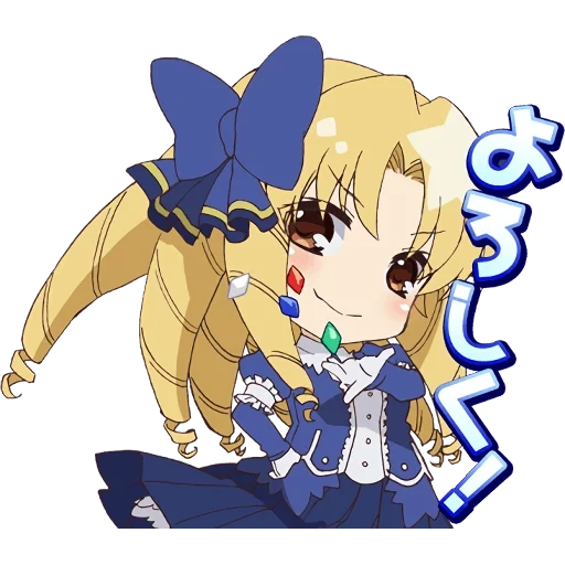 chibi, anime, tio musuume, suika chibi, satellizer l bridget