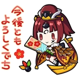FGO New Year's Gift Stickers :: @line_stickers
