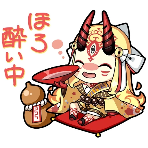 ibaraki douji chibi, ибараки додзи чиби, иероглифы, ibaraki douji, ibaraki douji fate