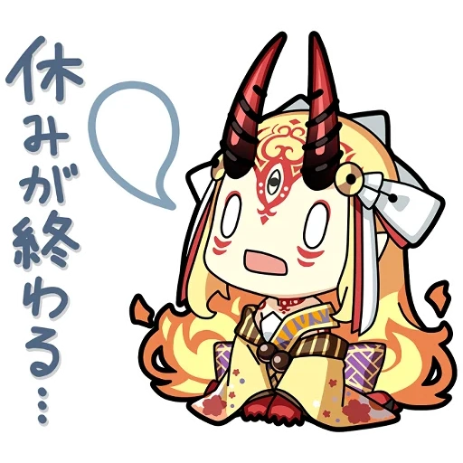 ibaraki douji chibi, ибараки додзи чиби, ibaraki douji, ibaraki douji fate, ибараки додзи аниме