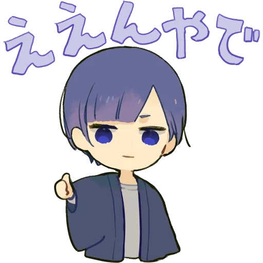 picture, otaku boy, darkness boy, little otaku, on anime mats 1000-7 watsap