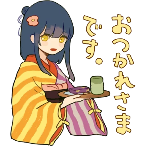 hinata, bild, hinata hyuga, anime hinata hyuuga, hinata hyuuga kimono