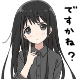 Girl with black hair long :: @line_stickers