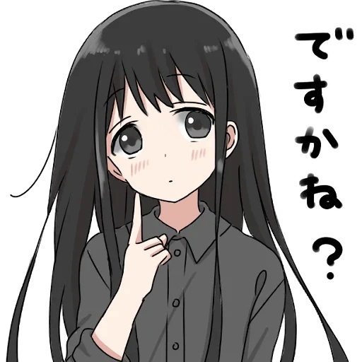 girl with long black hair стикеры, аниме тян, аниме, рисунок, тян