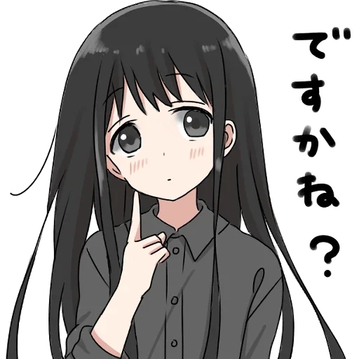 garota com longos estilos de cabelo preto, anime tian, anime, desenho, 