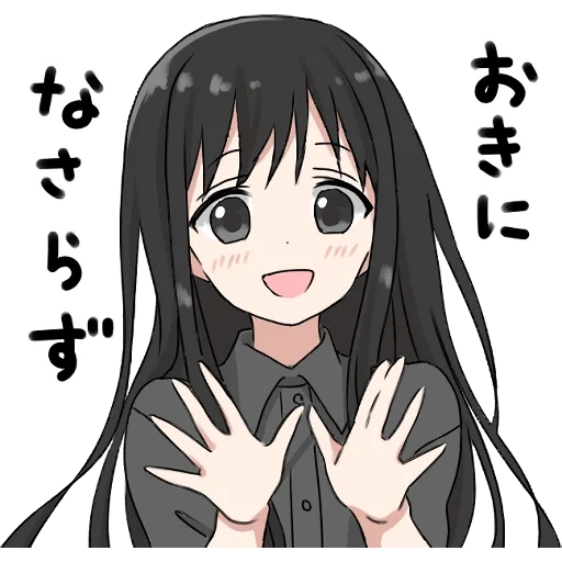 garota com longos manchas pretas, adesivo de telegrama elf garota nekosticker, desenho, anime, adesivos de anime