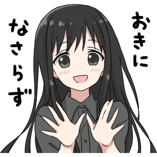 girl with long black hair стикеры, телеграм стикер elf girl nekosticker, рисунок, аниме, стикеры аниме