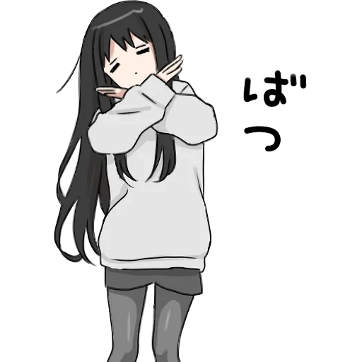 chica con estilos negros largos, nekosticker telegram, anime, dibujo, el anime no es