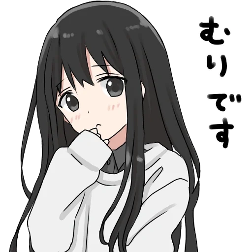 mädchen mit langen schwarzen frisuren, anime, mitsuki nashe anime, anime chan aufkleber, zeichnung