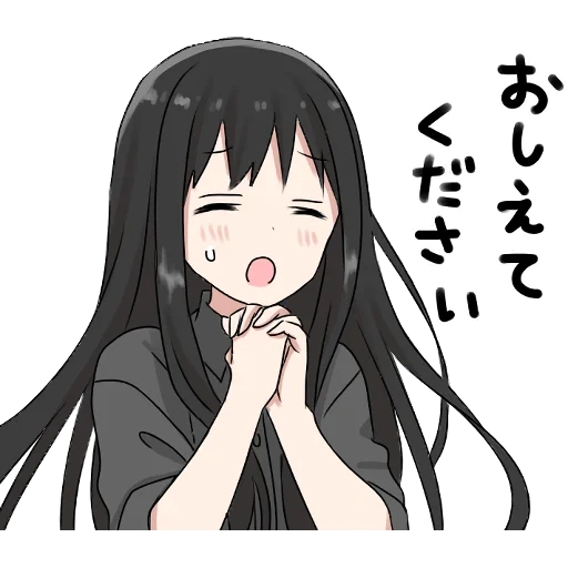 menggambar, gadis dengan penata rambut hitam panjang, stiker seorang gadis dengan rambut, anime stiker chan, stiker anime