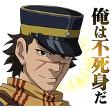 GOLDEN KAMUY :: @line_stickers