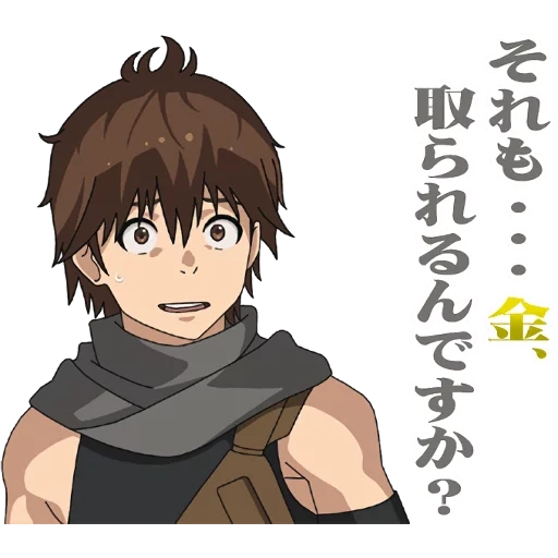 haruhiro tsumoto, grimgar gray phantom, gringale manato phantom gray, le ceneri di grimgal delle visioni di haruhiro, hai a gensou no grimgar barbara