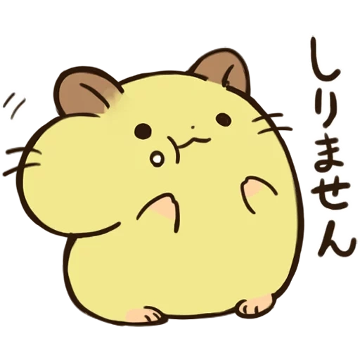 kawaii, scherzo, disegni di kavai, sumikkogurashi, gatti kawaii