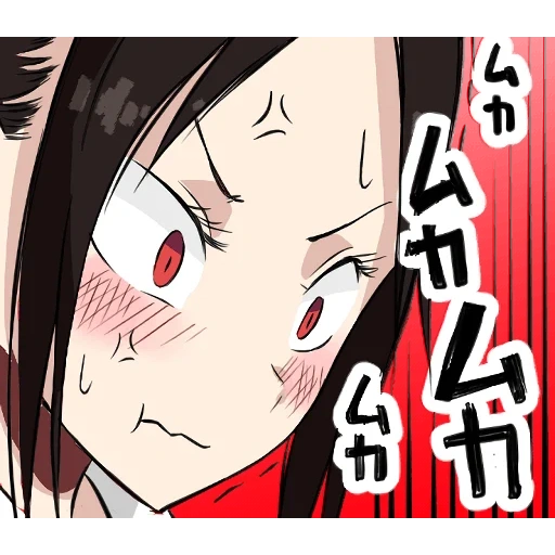 anime, anime girls, anime characters, kaguya sinomy manga, kaguya synomy kiss