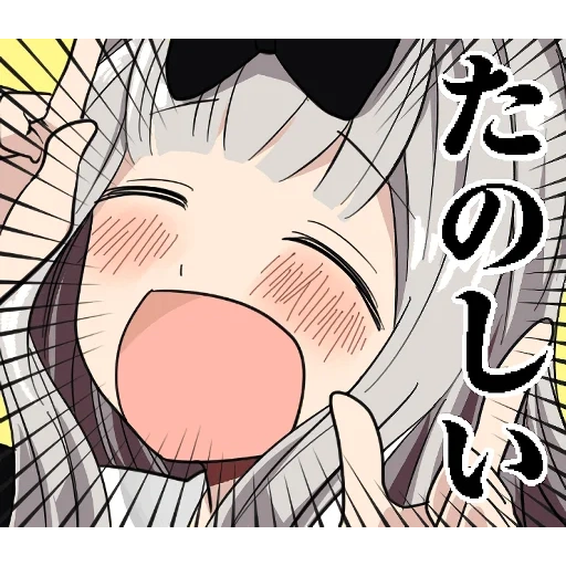 anime, ahegao, anime ahegao, emoticon anime, personaggi anime