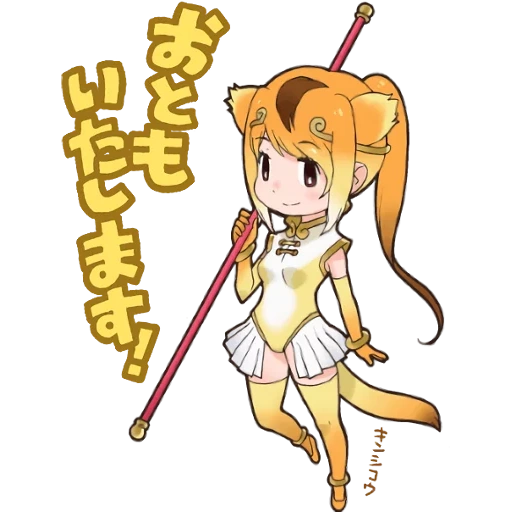 anime, kemono friends, monkey kemono friends, golden snub-nosed monkey kemono friends