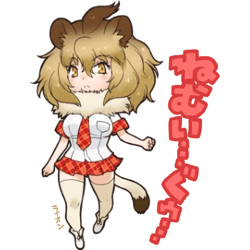 kemono friends, animación kemono lion, león kemono friends, kemono friends lion, animación kemono friends lion