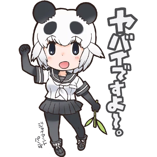 panda manis, teman kemono, gadis chibi panda, kemono friends hyena, kemono friends panda
