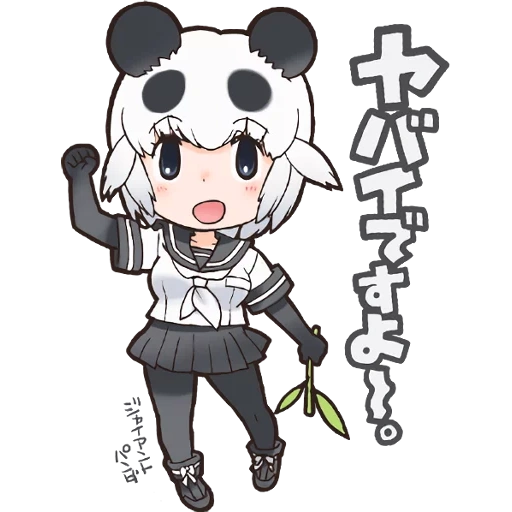 lindo panda, kemono friends, chica chibi panda, amigo de la hiena de camino, kemono friends panda