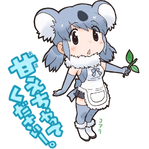 chibi, kemono freunde, zeichnungen von tieranime, anime charakter design