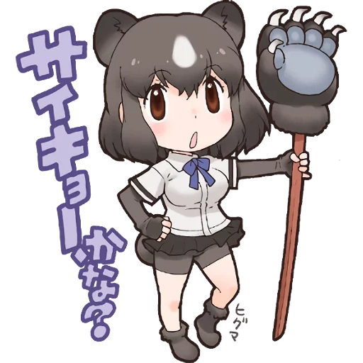 bear anime, kemono friends, kemono friends bear, kemono friends bear, kemono friends brown bear