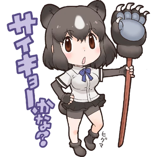 animação urso, kemono friends, kemono friends bear, urso kemono friends, urso marrom kemono friends