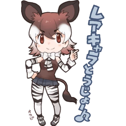 imagem de anime, personagem de anime, gato de guerra, kemono friends okapi, personagens de arte de animação